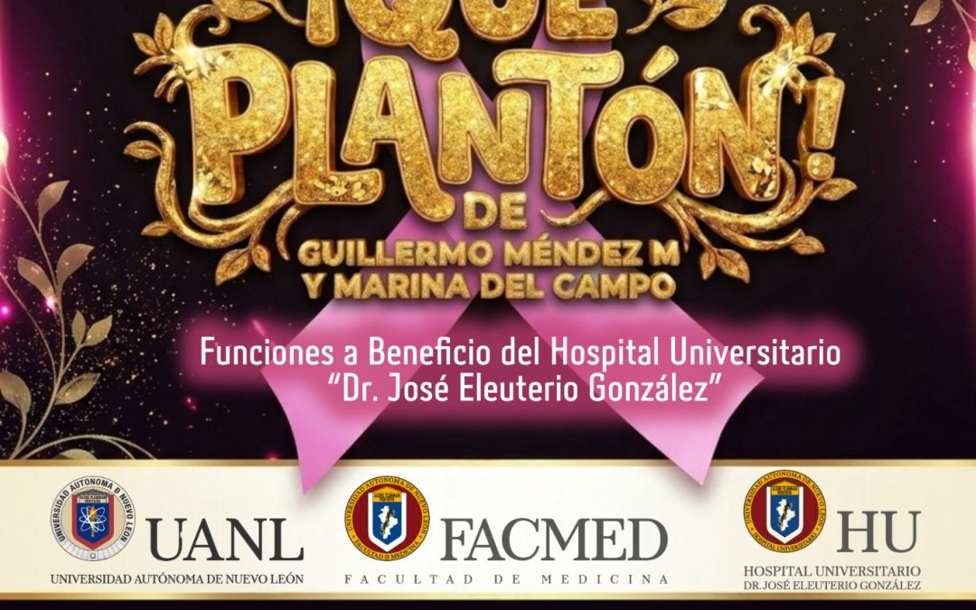 FUNCIONES A BENEFICIO DEL HOSPITAL UNIVERSITARIO